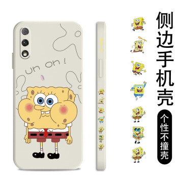 如何挑選手機(jī)保護(hù)殼？硅膠手機(jī)殼怎么樣？
