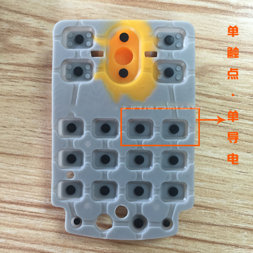 比較常見的硅膠按鍵觸點結(jié)構(gòu)設(shè)計有哪些特點？